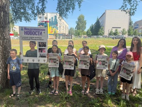 Экскурсия в мир журналистики: школьники из Монашево побывали в редакции «Менделеевских новостей»