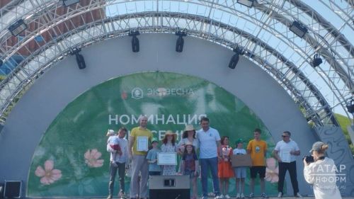 Стали известны достижения менделеевцев в республиканском конкурсе «Эковесна — 2025»