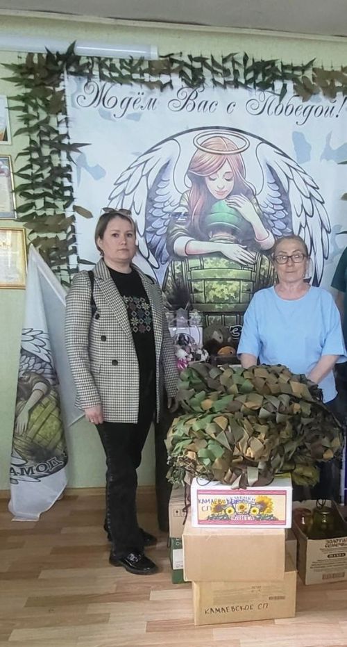 Камаевцы поддерживают акцию «Мы сильны единым духом»