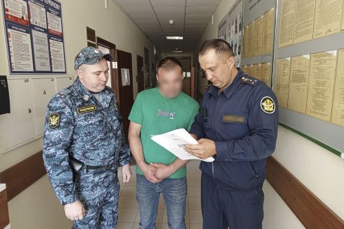 Борьба с должниками: как в Татарстане прошла операция «Условник-Должник»