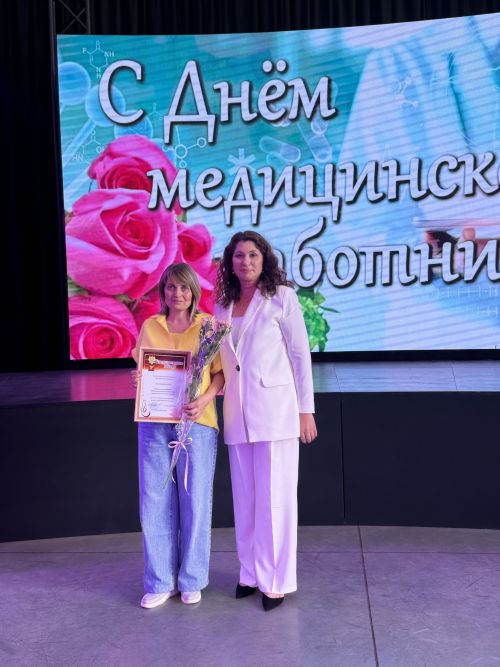 «Ангелы в белых халатах»: в Менделеевске чествовали лучших медицинских работников
