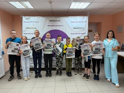 Юные журналисты пришли в гости к «Менделеевским новостям»