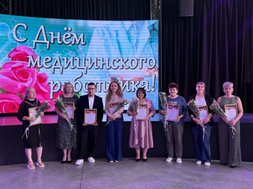 «Ангелы в белых халатах»: в Менделеевске чествовали лучших медицинских работников