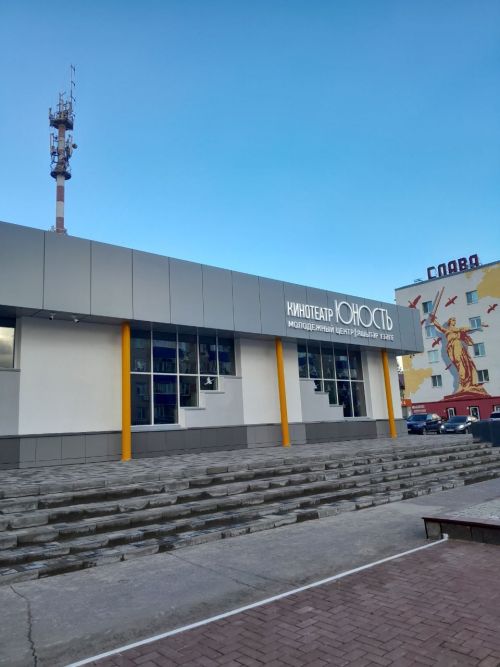 Откройте лето с новыми премьерами в кинотеатре «Юности»
