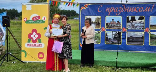 В Тихонове отметили День села