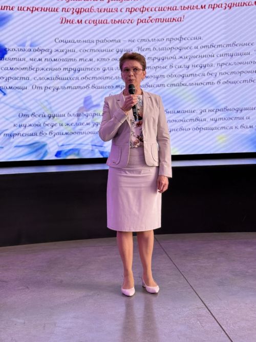 Социальных работников Менделеевска поздравили с профессиональным праздником и вручили награды