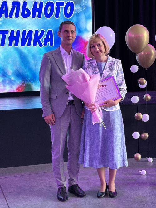 Социальных работников Менделеевска поздравили с профессиональным праздником и вручили награды
