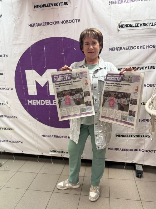 Коллектив «Менделеевских новостей» провёл фруктовый День подписчика для школьного лагеря