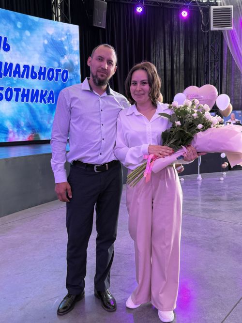 Социальных работников Менделеевска поздравили с профессиональным праздником и вручили награды