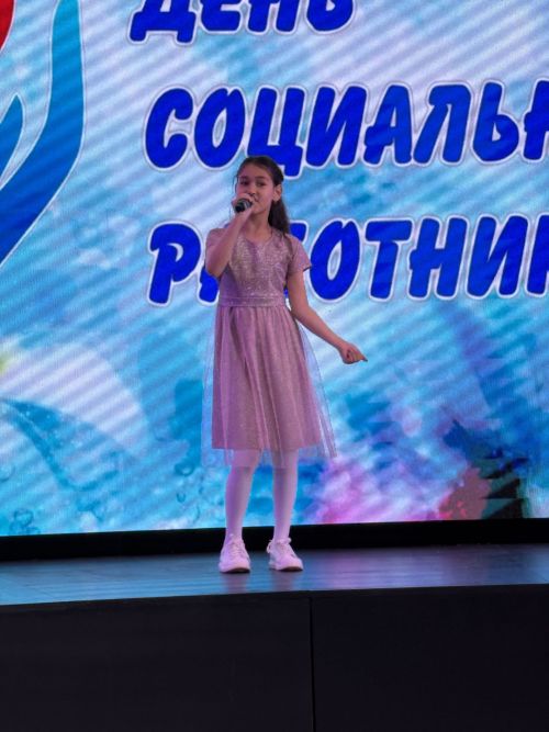Социальных работников Менделеевска поздравили с профессиональным праздником и вручили награды