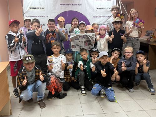 Коллектив «Менделеевских новостей» провёл фруктовый День подписчика для школьного лагеря