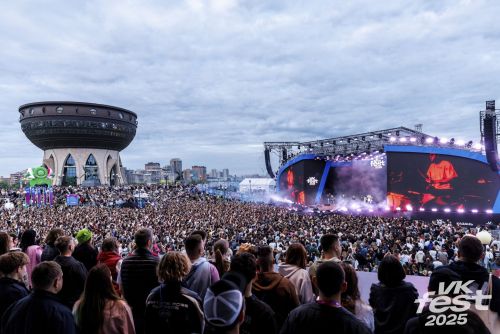 VK Fest в Казани собрал 20 000 гостей
