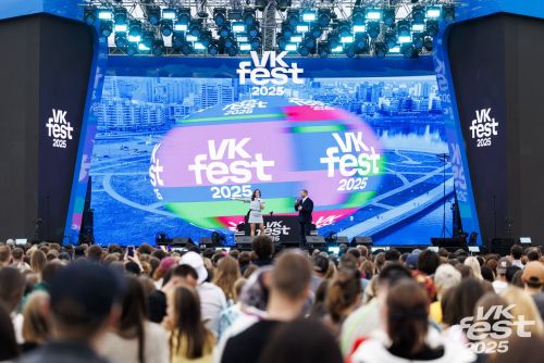 VK Fest в Казани собрал 20 000 гостей