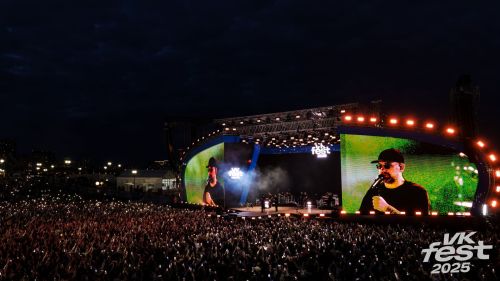 VK Fest в Казани собрал 20 000 гостей