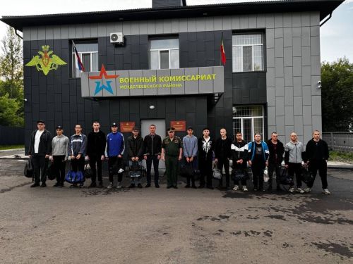 14 менделеевцев ушли служить Родине