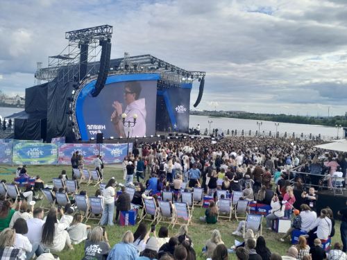 VK Fest в Казани собрал 20 000 гостей