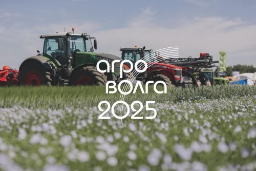 В Казани пройдет «АГРОВОЛГА 2025» с участием 15 000 аграриев и специалистов