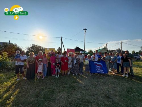 Теплый семейный праздник объединил жителей Менделеевска