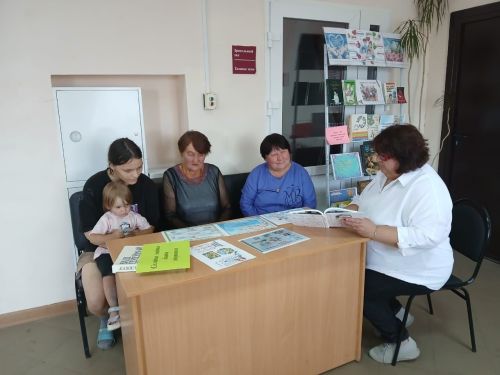 В Тураевском СДК проведён информационный час «Здоровье, сотворённое руками»