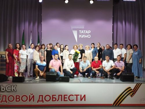 Представители Менделеевского района приняли участие в республиканском совещании киноиндустрии