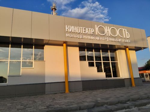 Куда сходить в Менделеевске летом: путеводитель по интересным местам города и окресностей