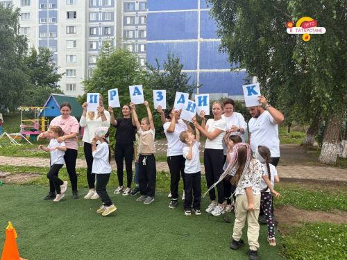 Менделеевск присоединился к фестивалю «Здоровая семья. Сильная Россия»