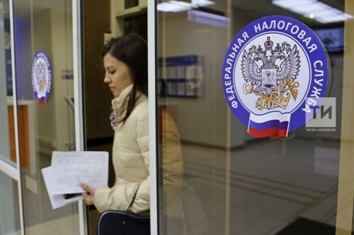 УФНС России по Республике Татарстан приглашает налогоплательщиков на вебинар