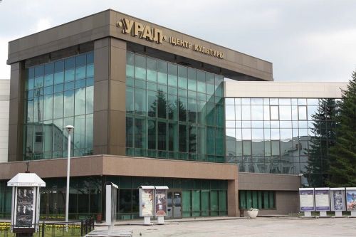 Поездка клуба любителей танца «Вдохновение» в Екатеринбург: экскурсии, яркие эмоции и высшая награда
