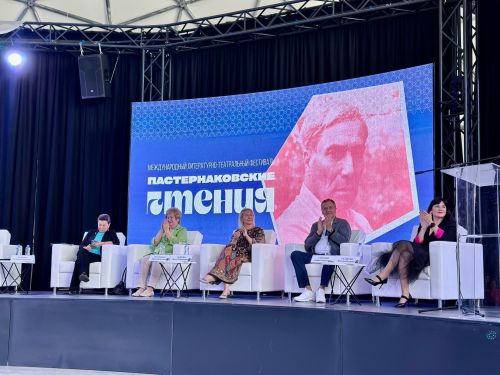 «Пастернаковские чтения» соберут звезд театра и эстрады в Менделеевске