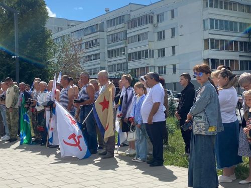 В Менделеевске отметили День Военно-Морского Флота