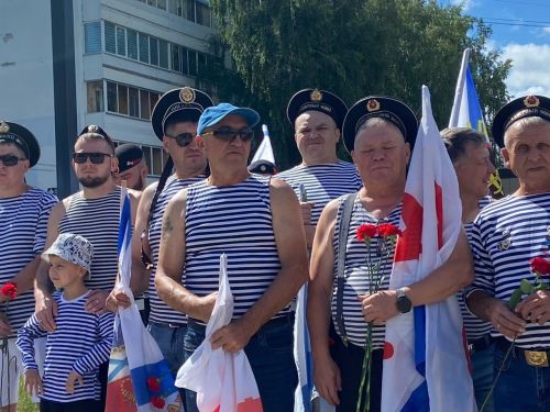 В Менделеевске отметили День Военно-Морского Флота