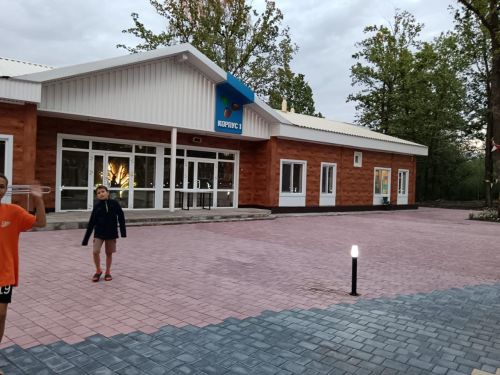 Стартовала запись в летний лагерь «Дубравушка» для детей из семей участников СВО и многодетных