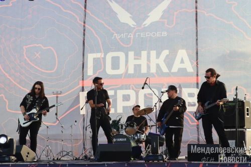 Стало известно имя хедлайнера Гонки героев в Менделеевске