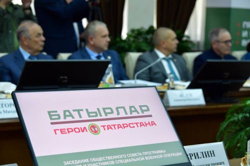 «Батырлар» объединяет героев: в Татарстане завершился отбор на программу для ветеранов СВО
