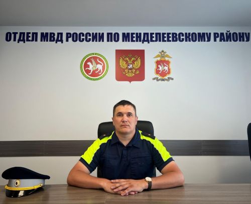 Начальник отдела Госавтоинспекции по Менделеевскому району: в Татарстане растёт число ДТП