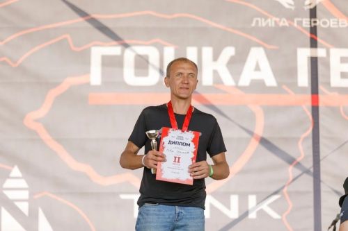Победа земляка: Павел Степанов из «Аммония» взял серебро на «Гонке Героев-2025»