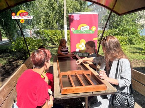 В Менделеевске прошли Богатырские игры