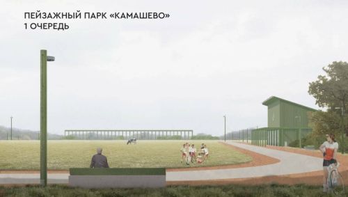 Комфортная городская среда Менделеевского района: новые парки, скверы и зоны отдыха