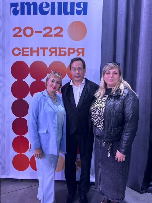 Менделеевск укрепляет статус центра событийного туризма
