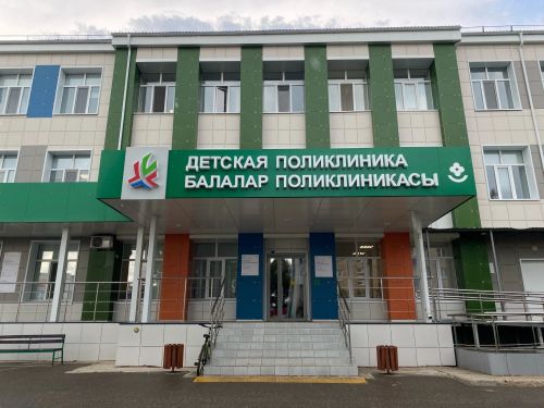 Менделеевская ЦРБ информирует: выделены специальные дни для здоровых детей