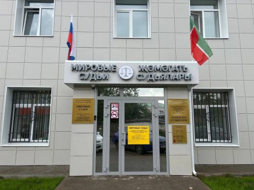 В Менделеевске провели выездное совещание по контролю качества капитального ремонта объектов