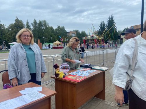На площади Дворца культуры имени С.Гассара начались мероприятия, посвященные Дням Республики Татарстан и города