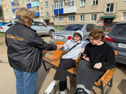 В Менделеевске провели акцию «Стоп Спайс»