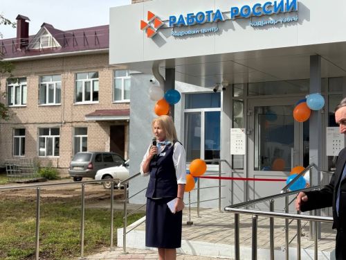 В Менделеевском районе торжественно открыли обновлённые социальные объекты