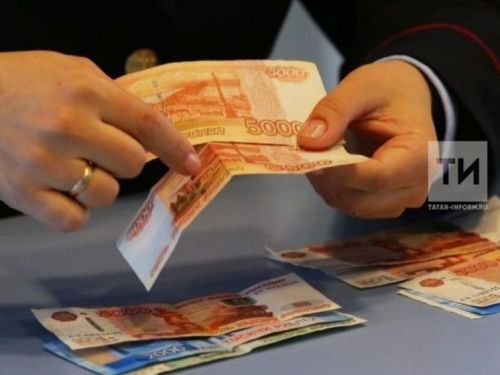 В России с 1 октября 2025 года увеличат зарплату бюджетникам на 7,6%