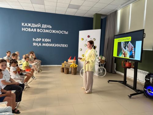 В кинотеатре «Юность» стартует цикл мастерских «Кинознайки»