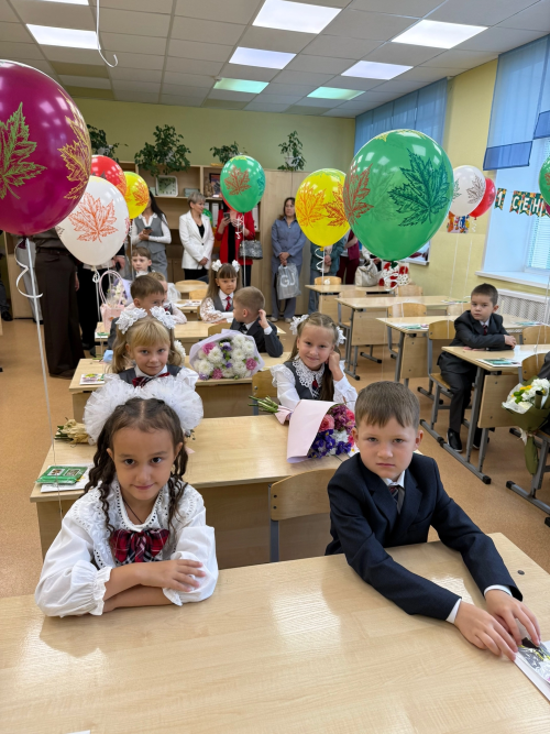 Первый звонок прозвенел для менделеевских школьников
