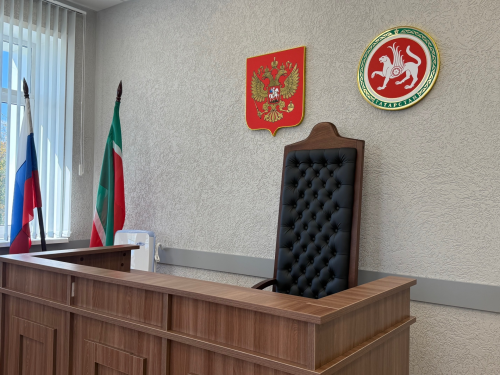 В Менделеевске открылось обновлённое здание для мировых судей