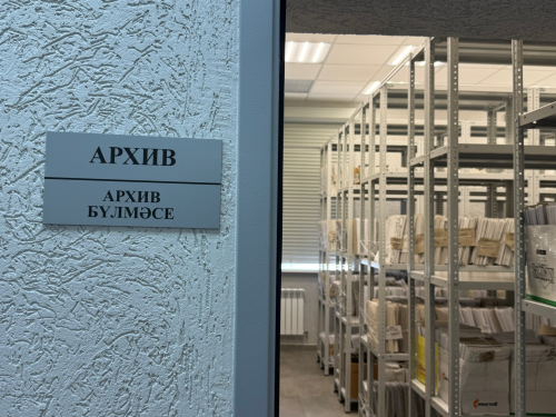 В Менделеевске открылось обновлённое здание для мировых судей