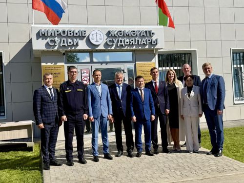 В Менделеевске открылось обновлённое здание для мировых судей